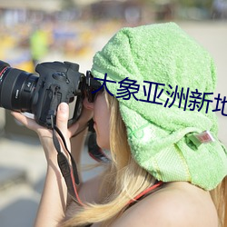 BG大游(中国)唯一官方网站