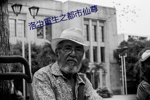 金年会(中国)官方网站