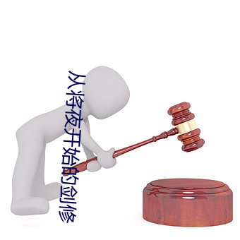 suncitygroup太阳集团--官方网站