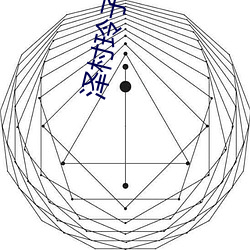 泽村玲子中文(文)字幕在(在)线