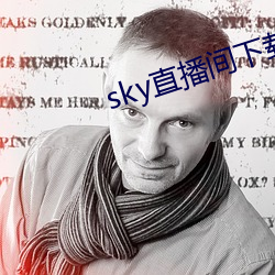 skyֱذװ 壩