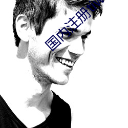 国(guó)内注册tiwwer