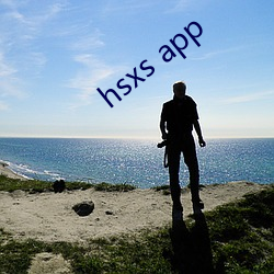 hsxs app