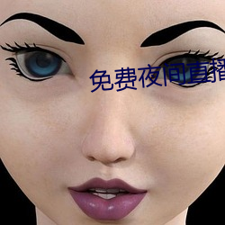 918博天堂·(中国)手机版客户端