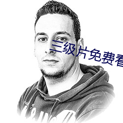 918博天堂·(中国)手机版客户端