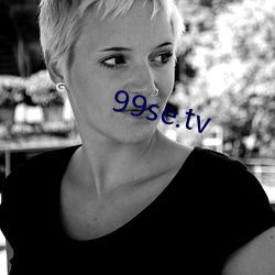 99se.tv