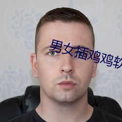 ca88手机客户端(安卓/苹果)CA88会员登录入口