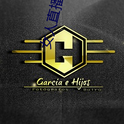 女人直播平(píng)台排(pái)行榜