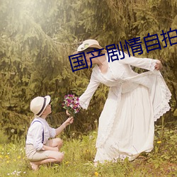 AG真人平台(中国)官方网站