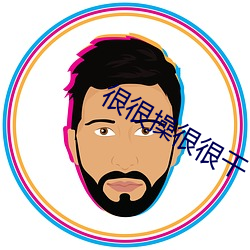 尊龙凯时·(中国)官方网站