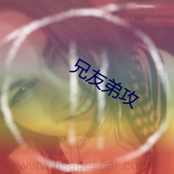 BG大游(中国)唯一官方网站