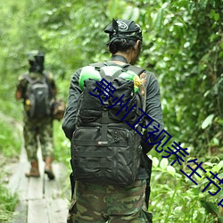 米乐M6·(中国)官方网站