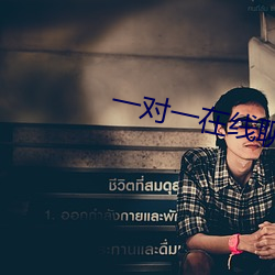AG真人平台(中国)官方网站