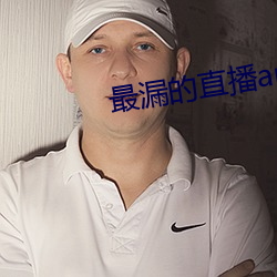 918博天堂·(中国)手机版客户端