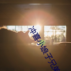 suncitygroup太阳集团--官方网站