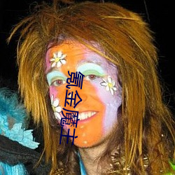 氪金魔主 （交换��