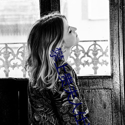 攀上贵夫(fū)人(rén)仕(shì)途升(shēng)迁