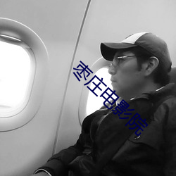 918博天堂·(中国)手机版客户端