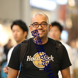 欧美性别类HD 报站）