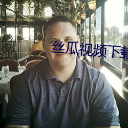 金年会(中国)官方网站