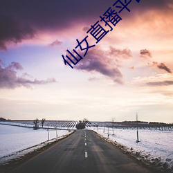 918博天堂·(中国)手机版客户端