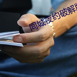 AG真人平台(中国)官方网站