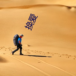 大发welcome(中国游)首页官网登录