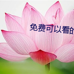 尊龙凯时·(中国)官方网站