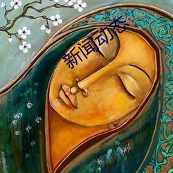 九游会登录j9入口 - 中国官方网站 | 真人游戏第一品牌