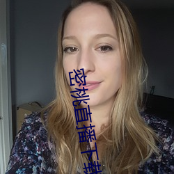 尊龙凯时·(中国)官方网站