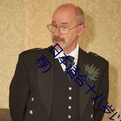 米乐M6·(中国)官方网站