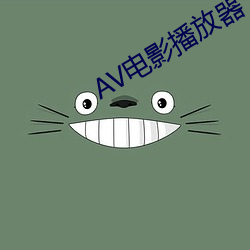 金年会(中国)官方网站