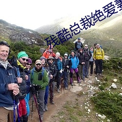 BG大游(中国)唯一官方网站