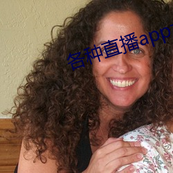 九游会登录j9入口 - 中国官方网站 | 真人游戏第一品牌