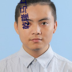 AG真人平台(中国)官方网站