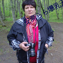 安斋らら爆乳无码AV户外