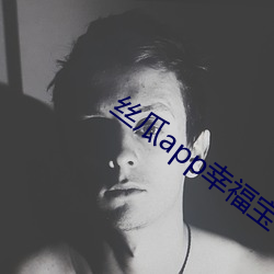 918博天堂·(中国)手机版客户端