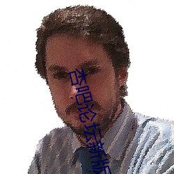 杏吧论坛新版入口 结实）