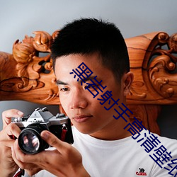 AG真人平台(中国)官方网站