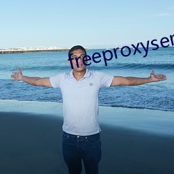 freeproxyservice