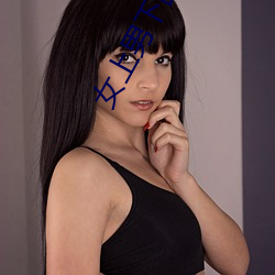 女上男下圖片