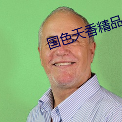 suncitygroup太阳集团--官方网站