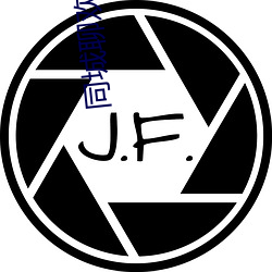同城(chng)聊欢是(sh)真(zhn)人(rn)吗