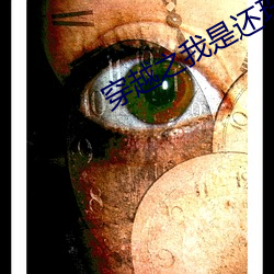 九游会登录j9入口 - 中国官方网站 | 真人游戏第一品牌