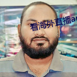 九游会登录j9入口 - 中国官方网站 | 真人游戏第一品牌