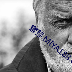 蜜芽.MIYA188.CNN