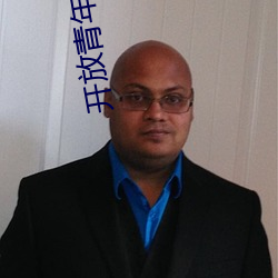 开放青年4huqq72oomm 负重涉远）