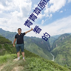 ԭ(C)()þ()()˾Ʒ(Ʒ):()()ѡ()()뿴