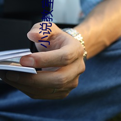 九游会登录j9入口 - 中国官方网站 | 真人游戏第一品牌
