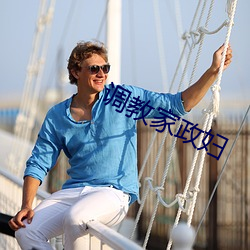 九游会登录j9入口 - 中国官方网站 | 真人游戏第一品牌